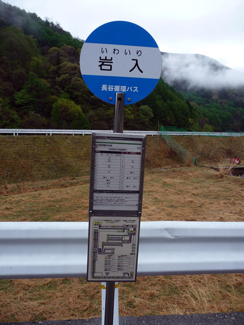 �Y�X�ѓS��,���J�z�o�X,�������؏�,����o�X��