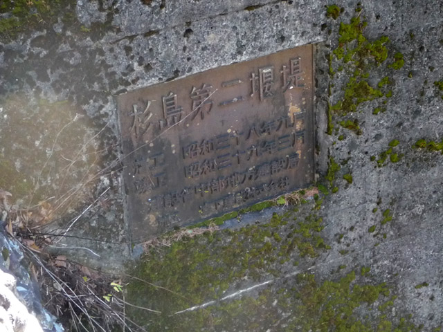 �Y�X�ѓS��,������ԏ�,�������؏�,�ɓ߉c�я�,�����ʐ^