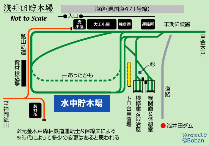 �_���c�я����c���؏�T���}