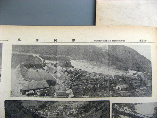 ���،ːX�ѓS��.���c���؏�,��������,�z���},�ѓS