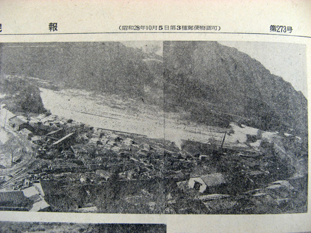 ���،ːX�ѓS��.���c���؏�,��������,�z���},�ѓS