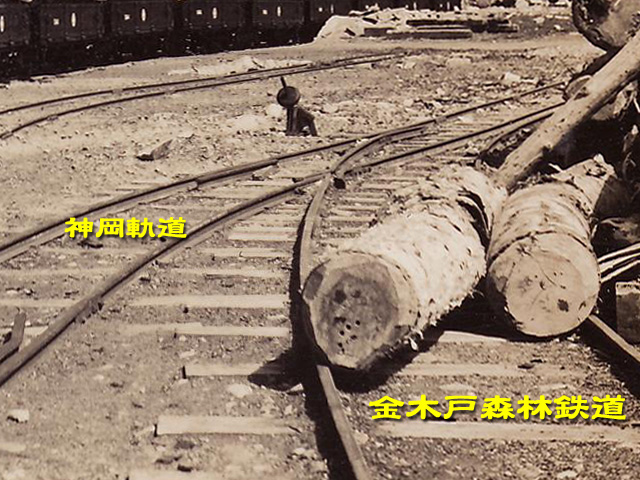 ���،ːX�ѓS��.���c��ԏ�,���؏�,�_���z�R�S��,�_���O��,�ѓS,�O���O��