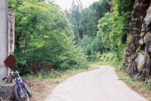 ���،ːX�ѓS��,�ѓS,�p����,�ѓ�,�_���c�я�