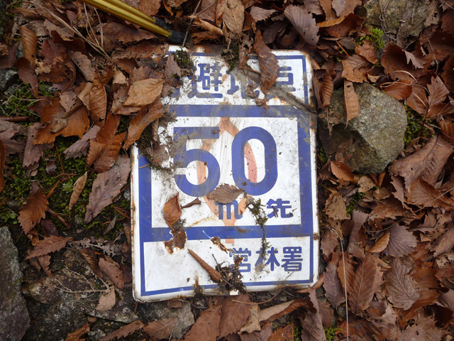 ���،ːX�ѓS��,�ѓS,�p����,�W��,�_���c�я�