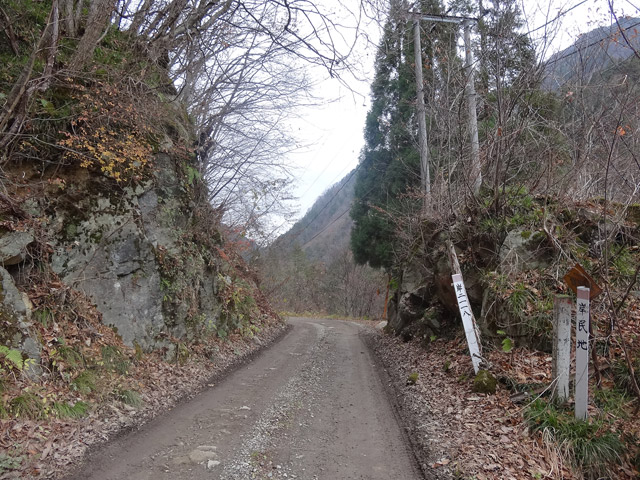 ���،ːX�ѓS��,�ѓS,�p����,�O����,�o�Z�k�J