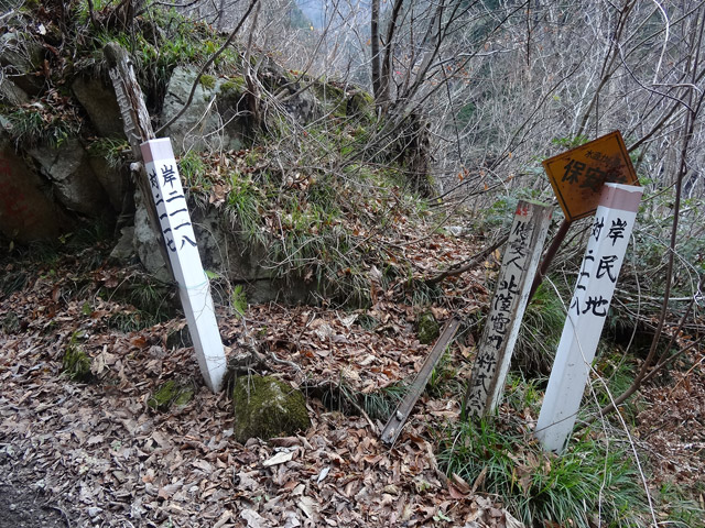 ���،ːX�ѓS��,�ѓS,�p����,�O����,���[��