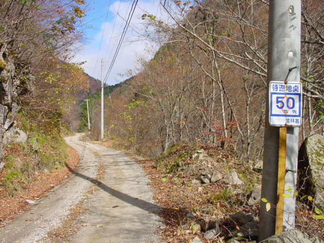 ���،ːX�ѓS��,�ѓS,�p����,�_���c�я�,�W��