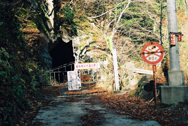 ���،ːX�ѓS��,�ѓS,�p����,��2�Q�[�g,���L��