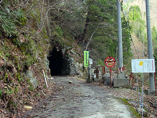 ���،ːX�ѓS��,�ѓS,�p����,��2�Q�[�g,���L��