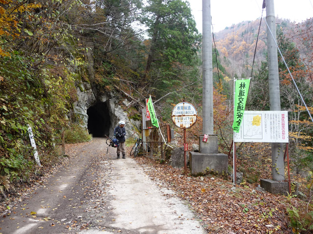 ���،ːX�ѓS��,�ѓS,�p����,��2�Q�[�g,�o�Z�J