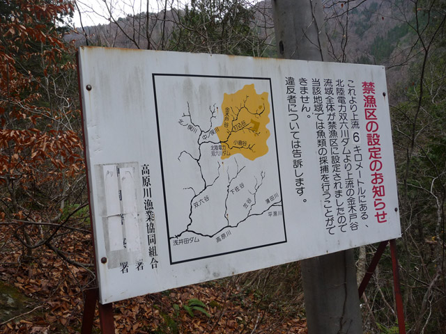 ���،ːX�ѓS��,�ѓS,�p����,��2�Q�[�g,�o�Z�J