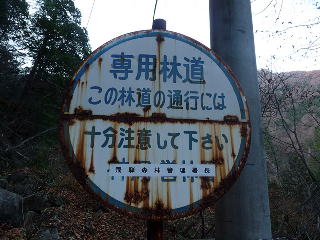 ���،ːX�ѓS��,�ѓS,�p����,��2�Q�[�g,�_���c�я�,�Ŕ�