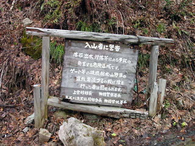 ���،ːX�ѓS��,�ѓS,�p����,��2�Q�[�g,�o�Z�J