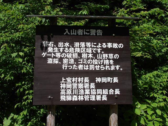 ���،ːX�ѓS��,�ѓS,�p����,��2�Q�[�g,�o�Z�J