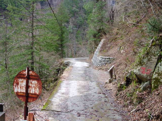 ���،ːX�ѓS��,�ѓS,�p����,��2�Q�[�g,�o�Z�J