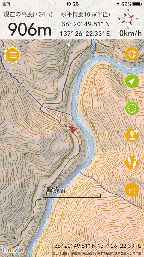 ���،ːX�ѓS��,�ѓS,�p����,�Q�[�g,�n�}