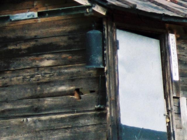 ���،ːX�ѓS��,�ѓS,�p����,����,��ԏ�,�p����