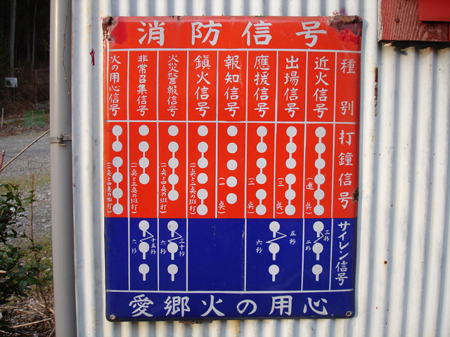 ���،ːX�ѓS��,�ѓS,�p����,����,��ԏ�,�p����