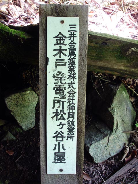 ���،ːX�ѓS��,�ѓS,�p����,����,��ԏ�,���ꏬ��