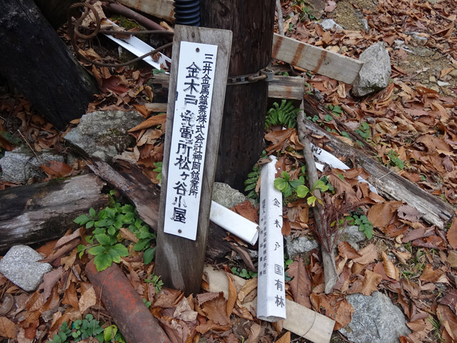 ���،ːX�ѓS��,�ѓS,�p����,�p����,��ԏ�,�O�����