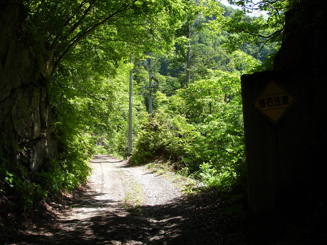 ���،ːX�ѓS��,�ѓS,�p����,�ѓ�,�o�Z�k�J