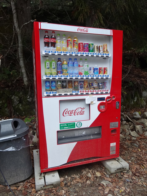 ���،ːX�ѓS��,�ѓS,�p����,�o�Z�J,���،ˍ��L��,�����̔��@