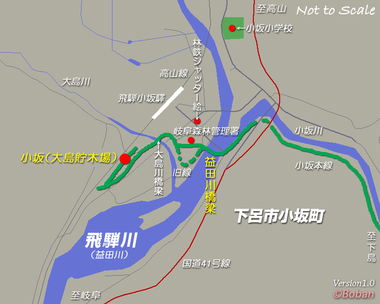 �����ԏ�[�v�c�싴��