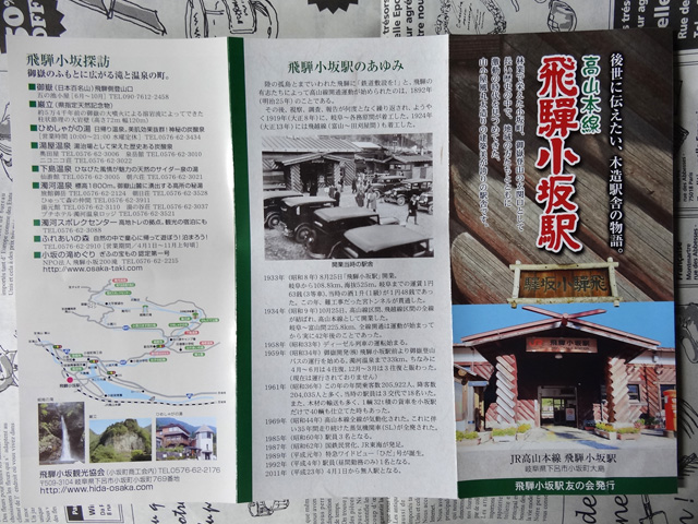 ���R��,��ˏ���w