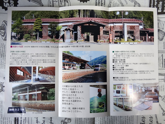 ���R��,��ˏ���w