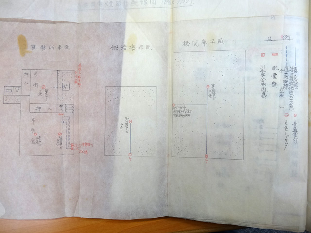 ����X�ѓS��,���؏ꎖ����,�p����,�ѓS,�@�֌�,�b���