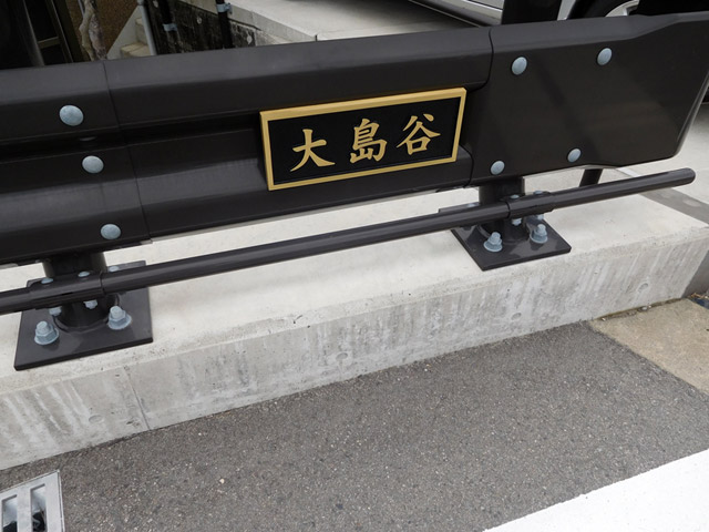 ����X�ѓS��,�ѓS,�p����,�O����,�哇�싴��,������