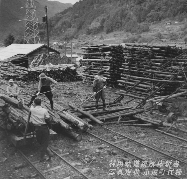 ����X�ѓS���{���u��쒙�؏�v