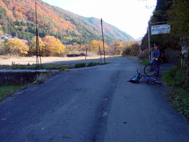 ����X�ѓS���{���u��쒙�؏�v