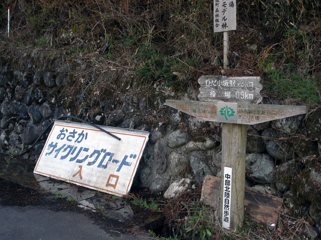 ����X�ѓS���{���u��쒙�؏�v