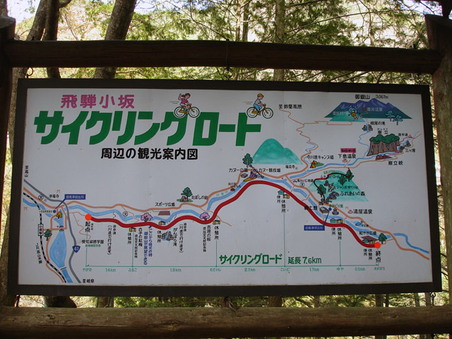 ����X�ѓS���{���u���[�Îq�v