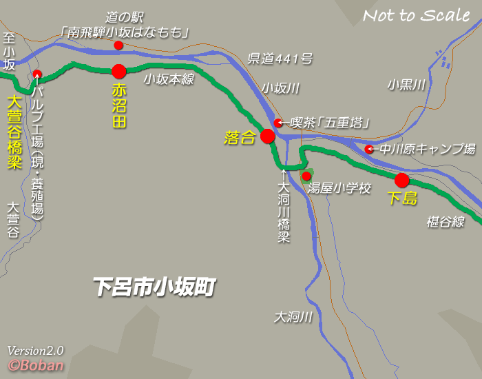 ����X�ѓS��[�v�c�싴���[���]