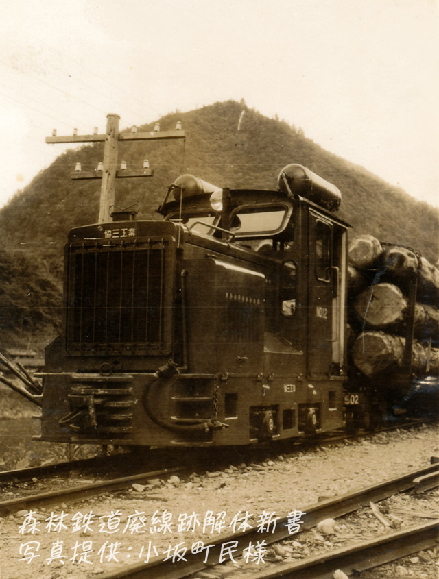 ����X�ѓS���{���u�Ȃ蟺�����v