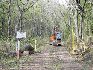 ����X�ѓS�����͐��u��1�������[�q�����v