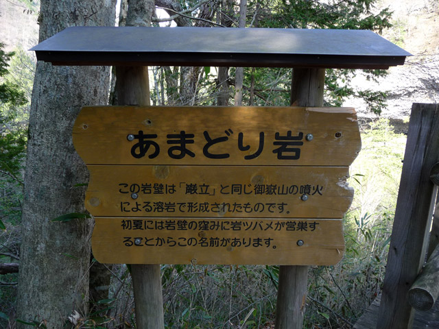 ���͐X�ѓS��,�ѓS,�p����,����c�я�,�O����,��������