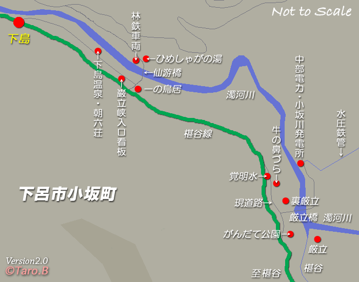 ������ԏ�[������