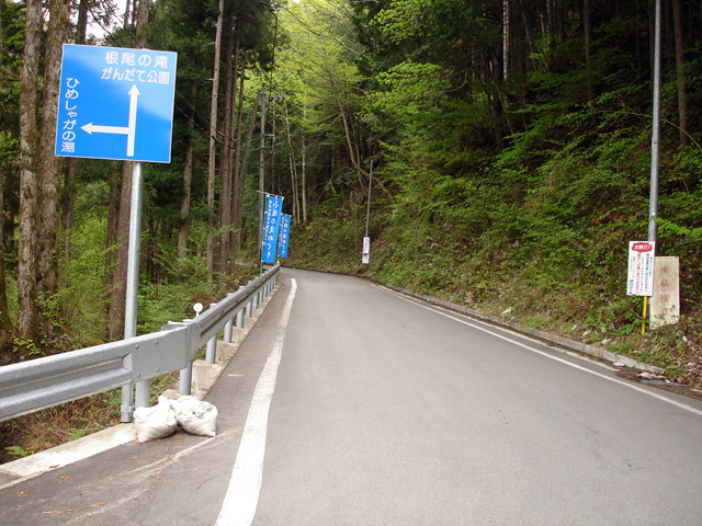 ����X�ѓS�����J���u������ԏ�[���������v