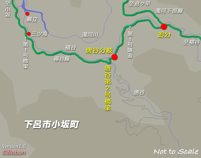 ������ԏ�[������